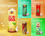 Бутун Ўзбекисто