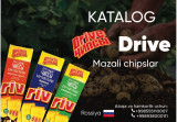 "Drive" Чипс – 