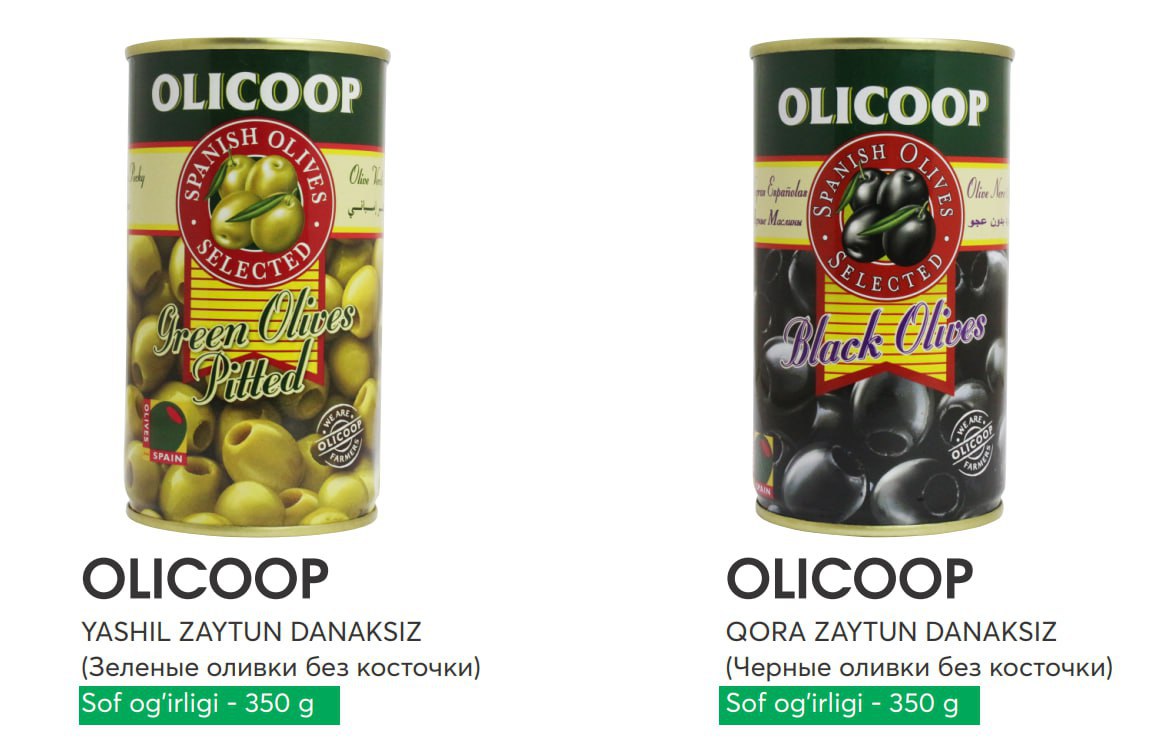 Ҳурматли Дистри