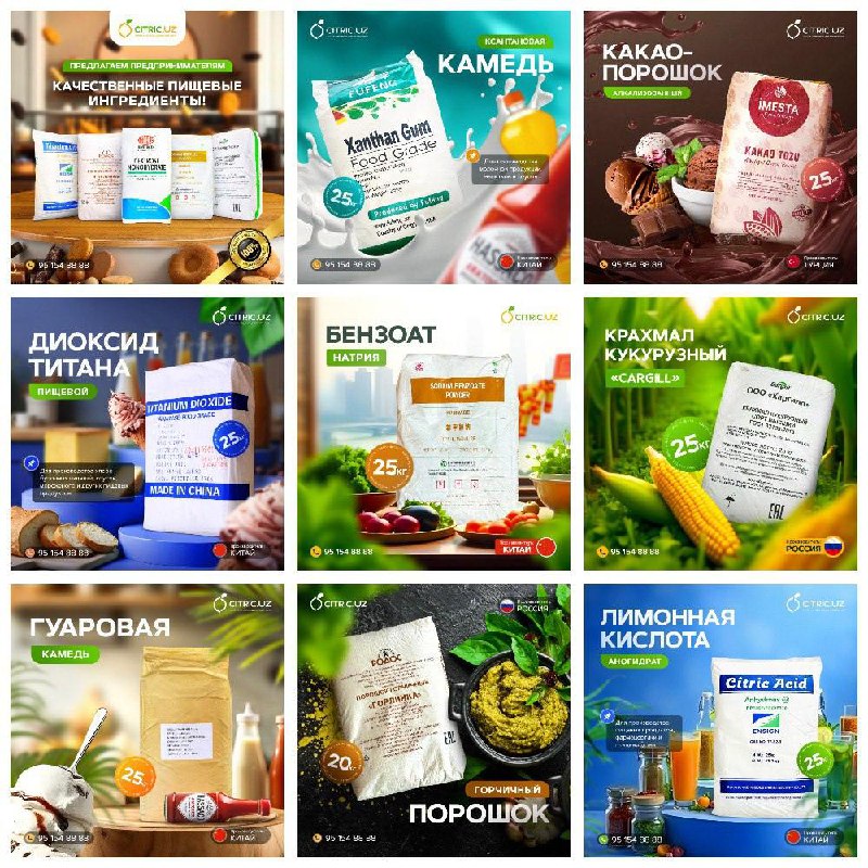 product