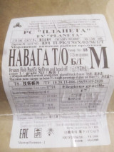 Продам рыбу:
➖