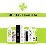 Ҳурматли харидо