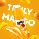 “TRULY” бренди 