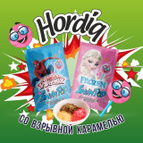 Болажонлар учун