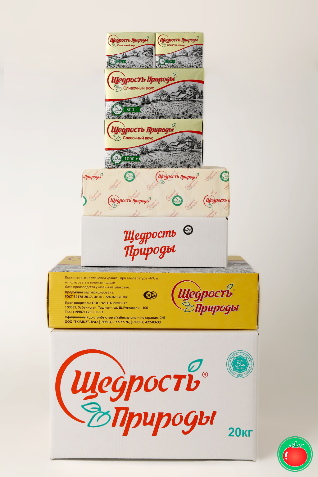 Щедрость приро