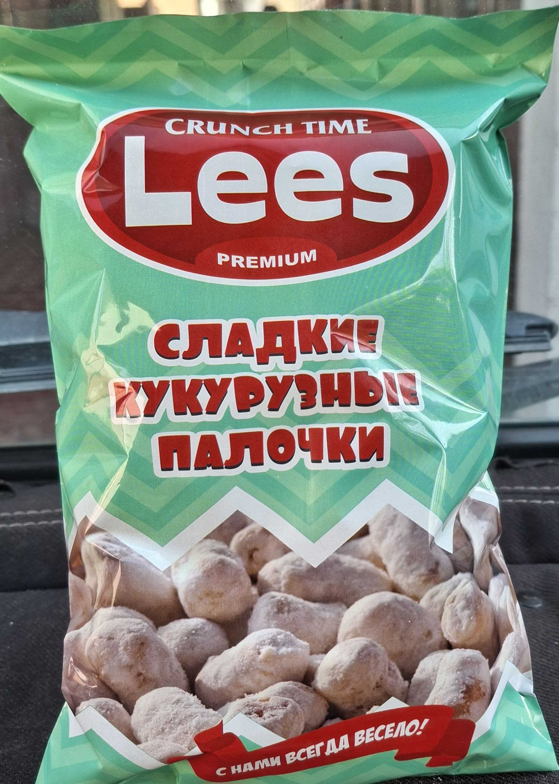 Диққат!  АЖОЙИБ