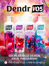 Dendr Cosmetics