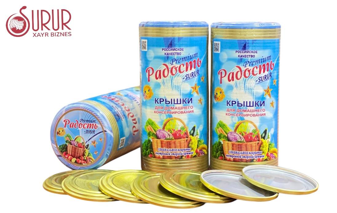 Ҳурматли тадбир