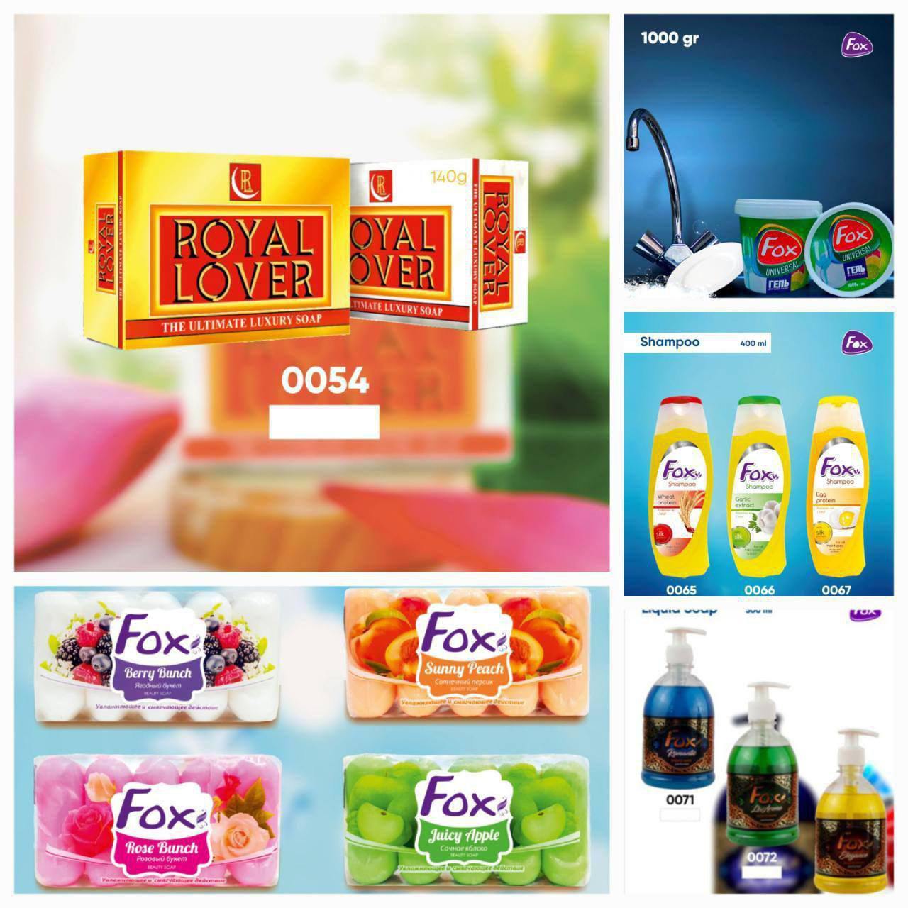 product