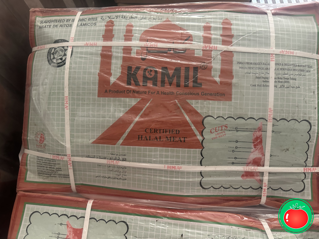 KAMIL бренди 