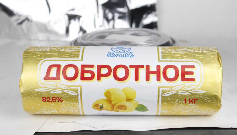 Био Милк брен