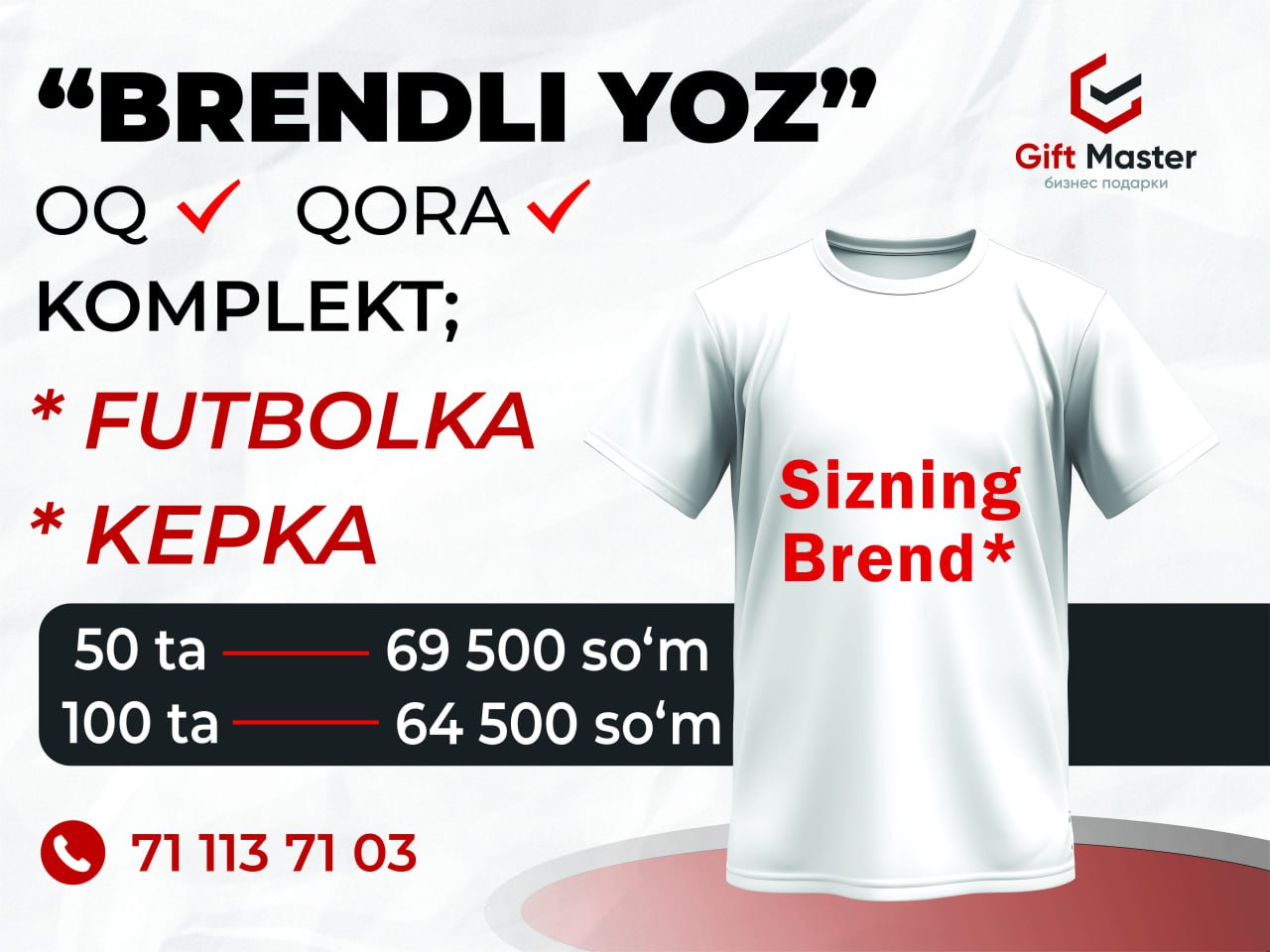 product
