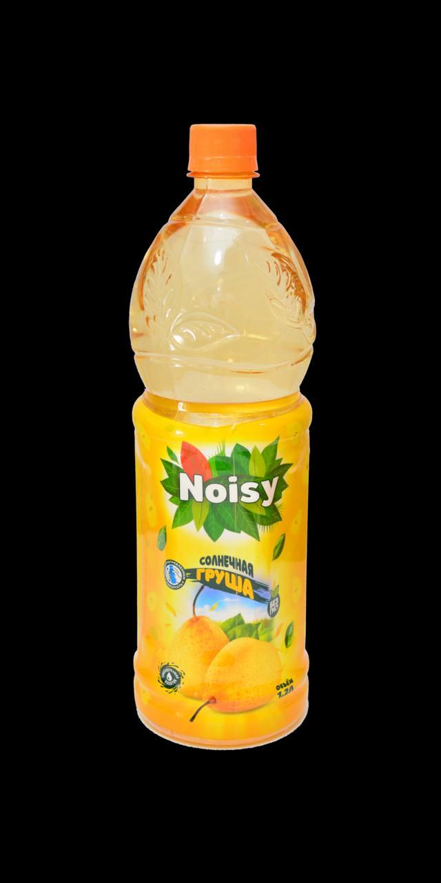 NOISY NOISY NO