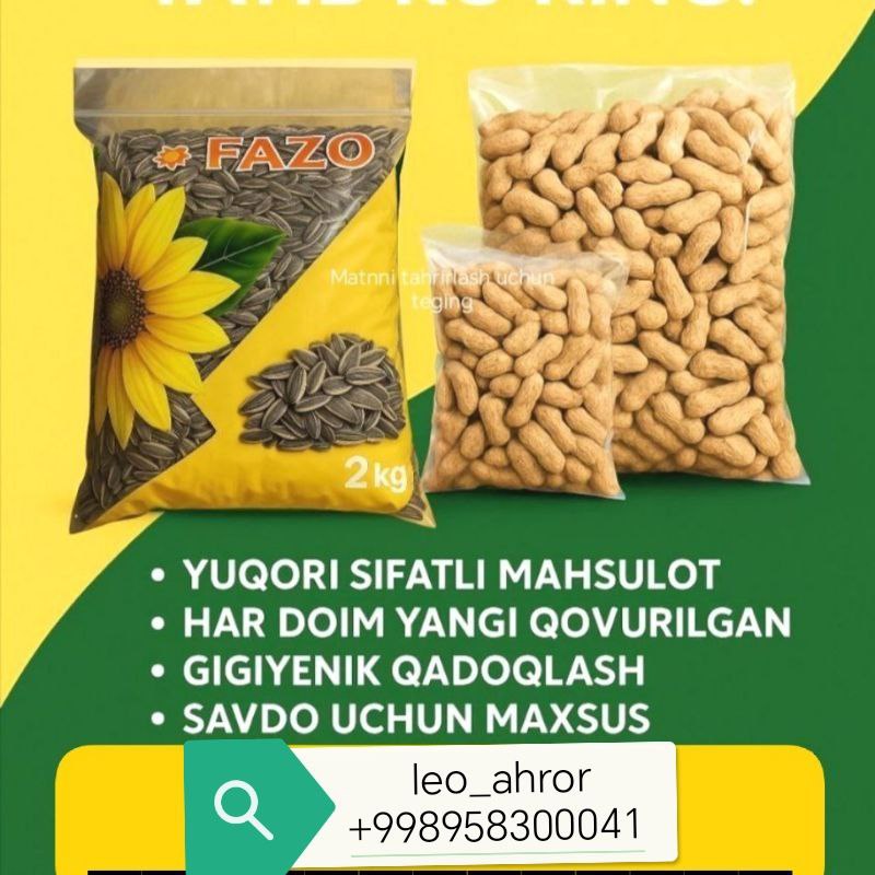 Fazo Сифатли 