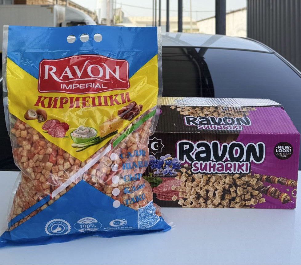 Ravon бренди 