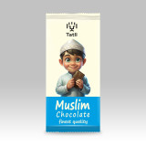 “Tatli” бренди 