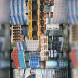 РУЛОН САМОКЛЕЙК