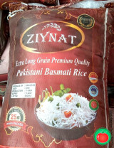 Покистон "Basma