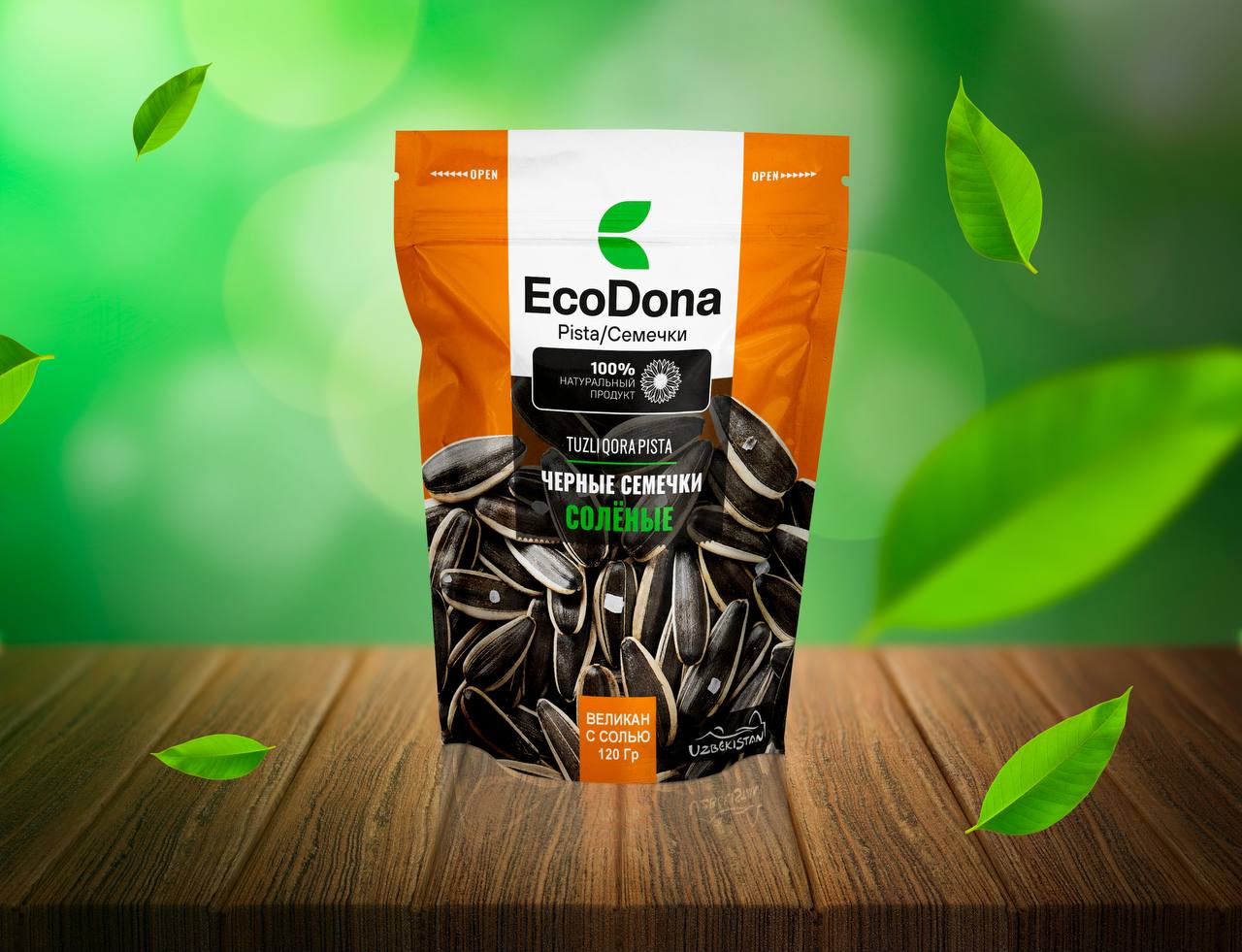 EcoDona Қовур
