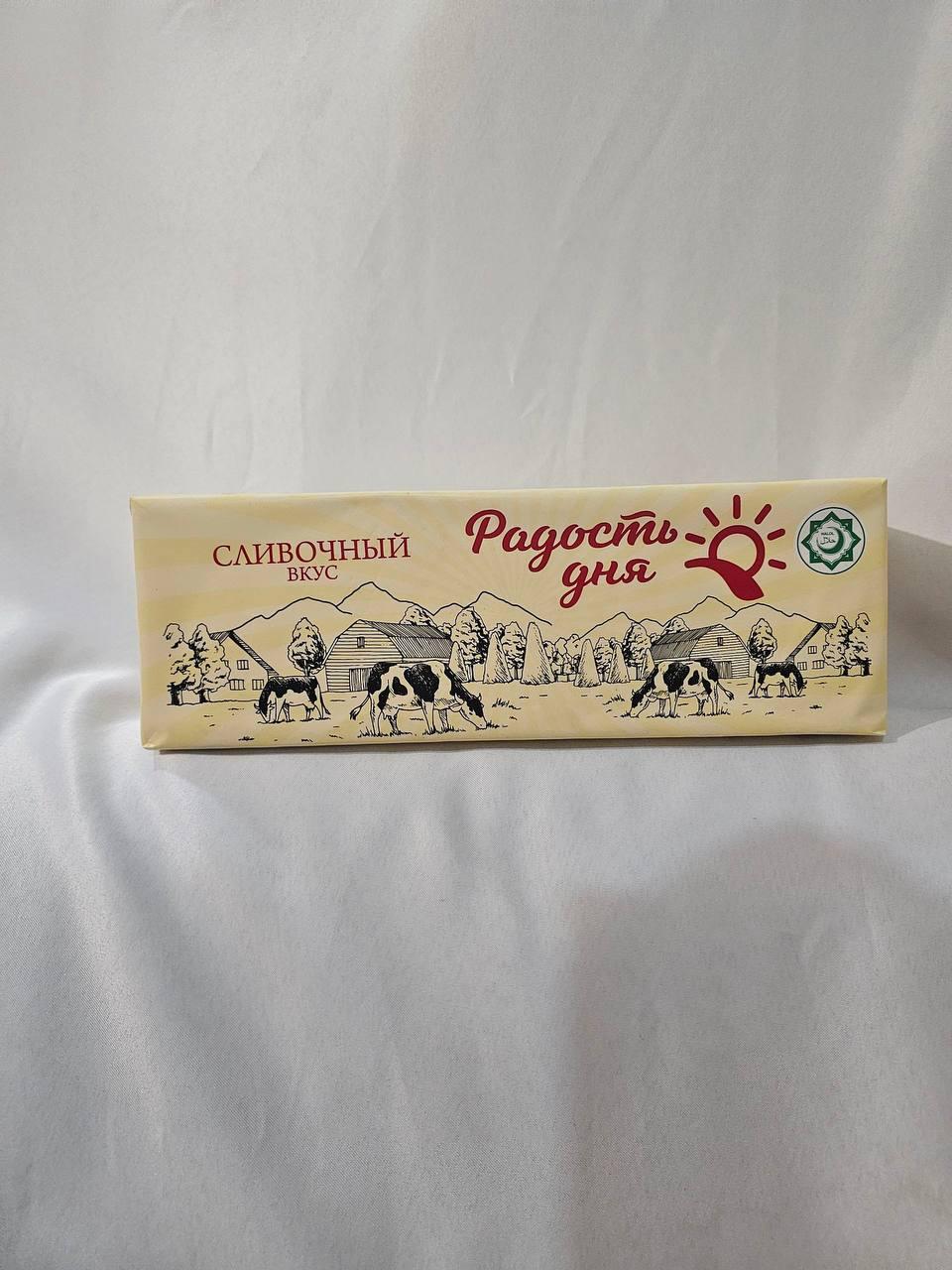 Радость дня б