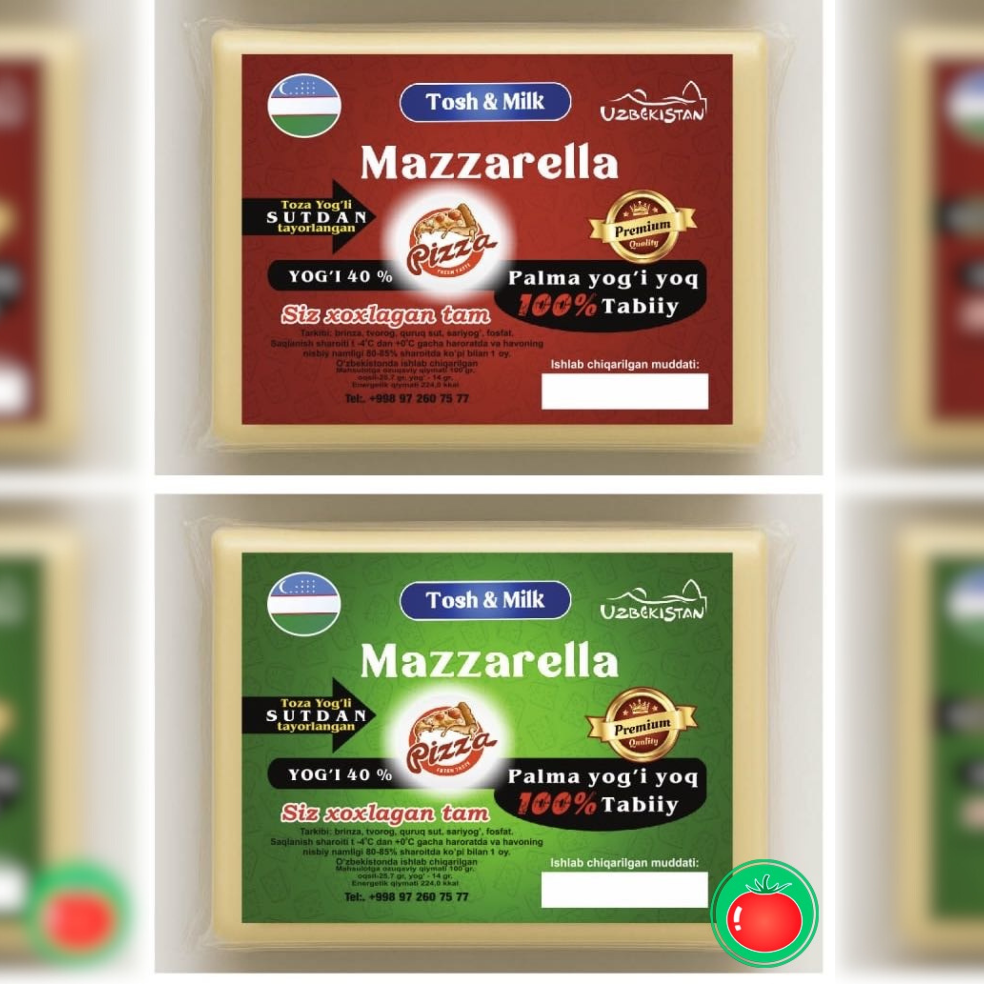 “Tosh & Milk” б