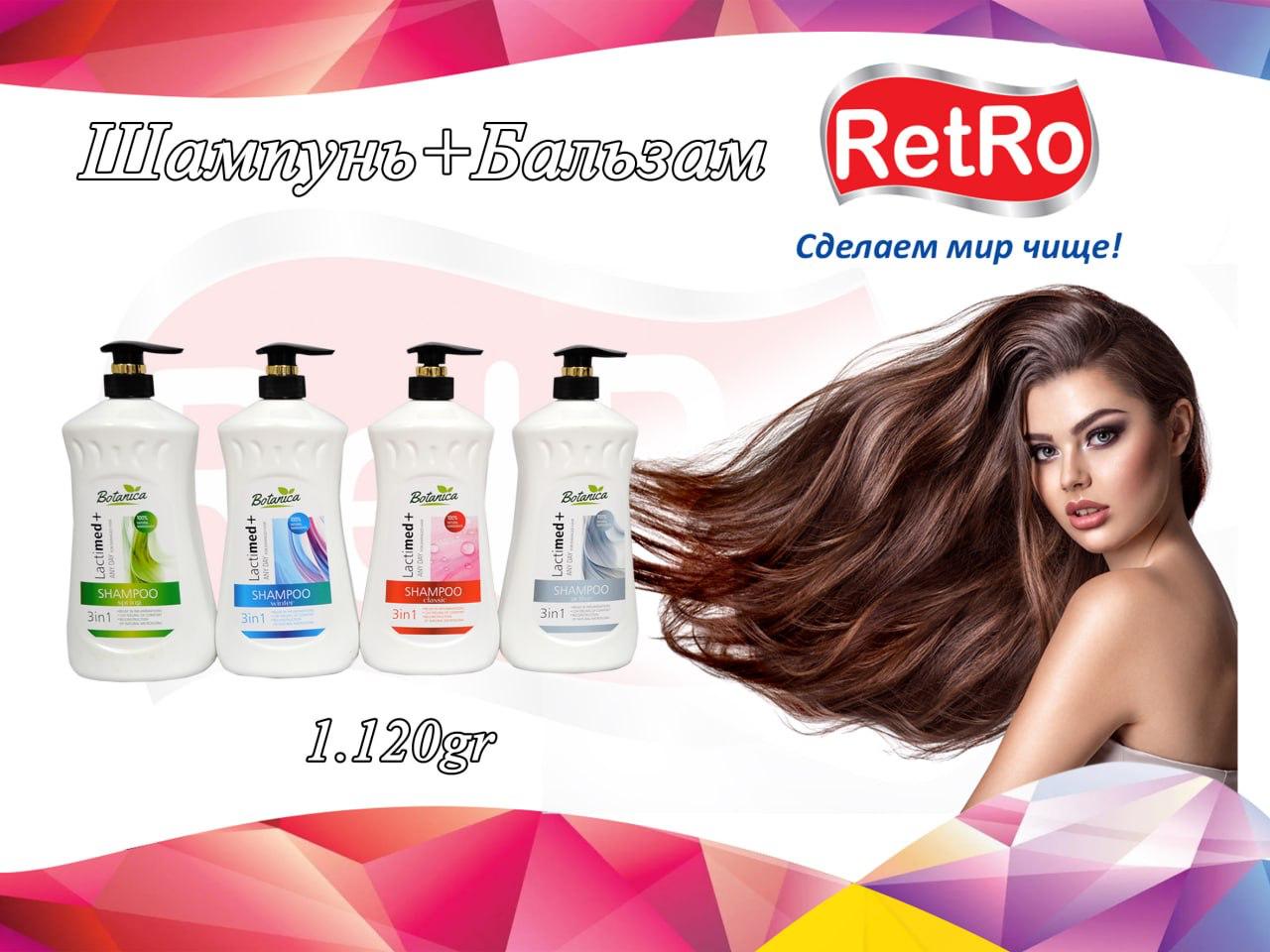 Ҳурматли Тадбир