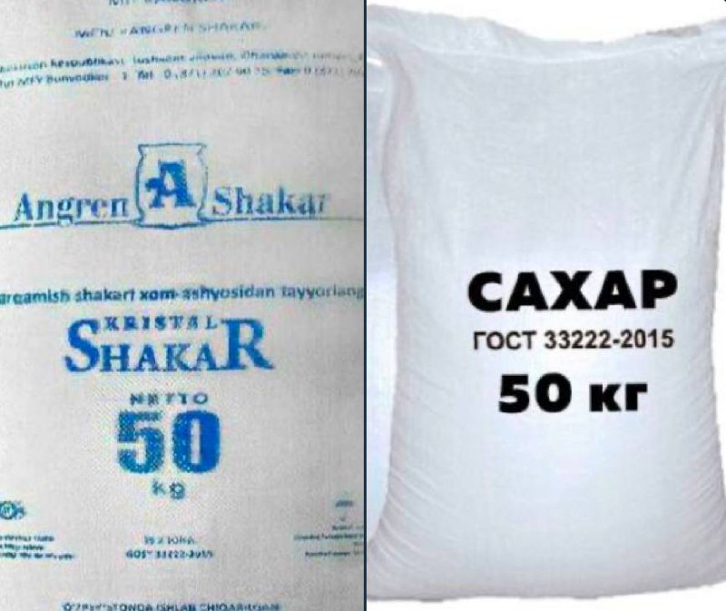 Тошкент вилояти