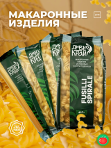 Сизга "DIVNO KR