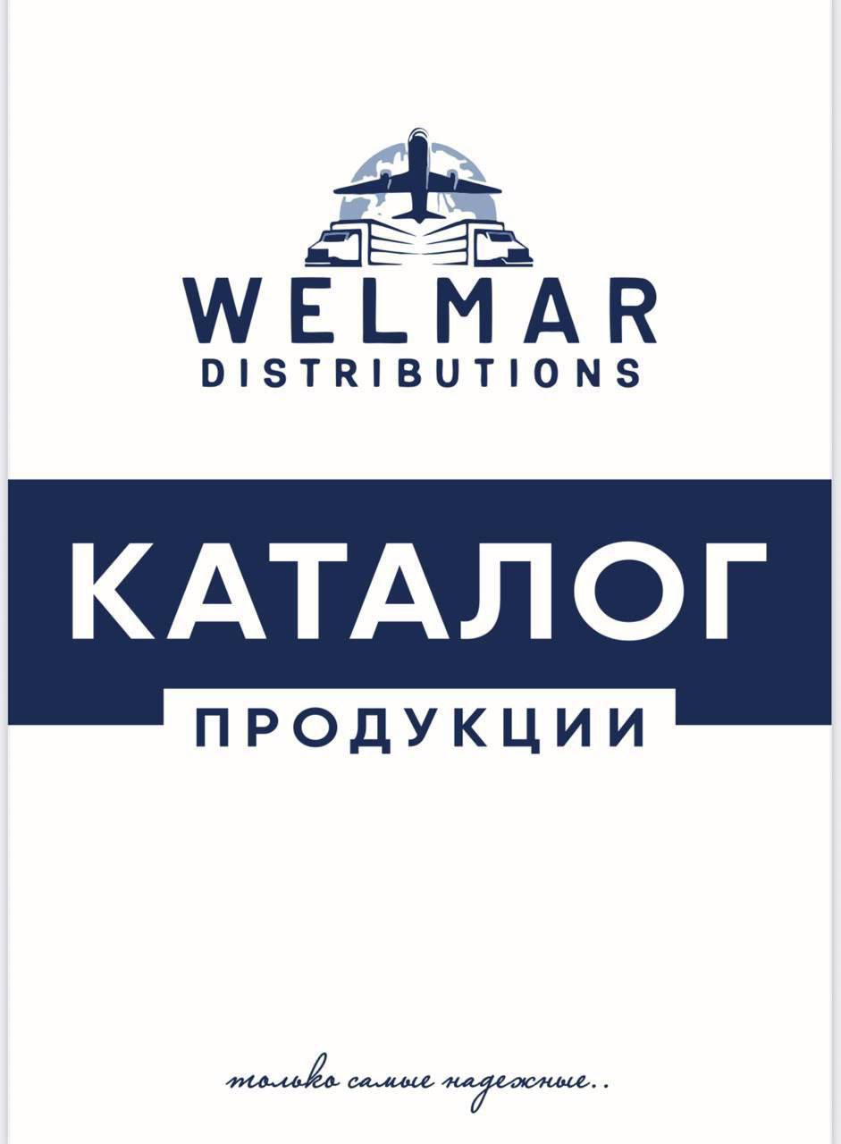 ЯНГИЛИК: 
➖ Си