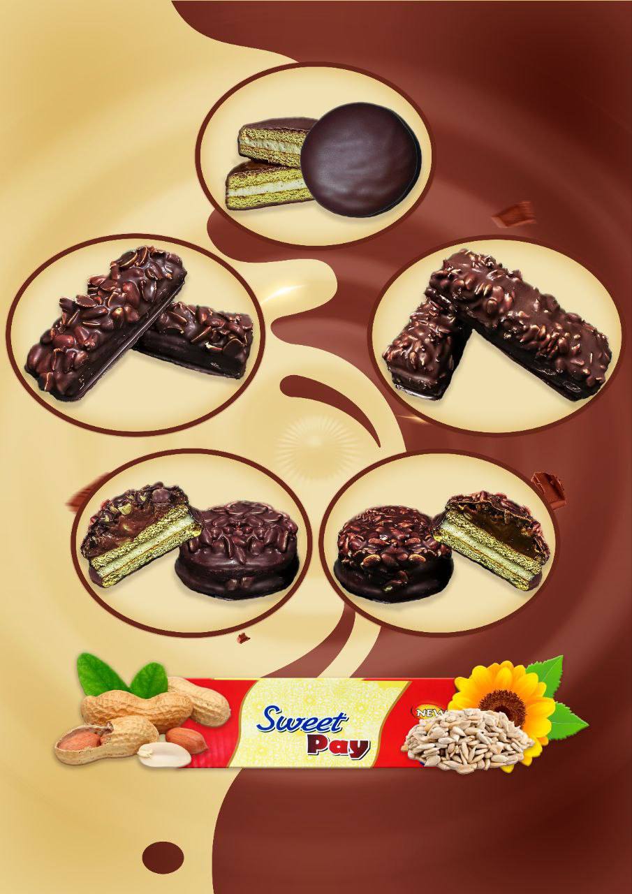 ➖ CHIKO ўйинч