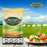 Нукус шаҳрида “