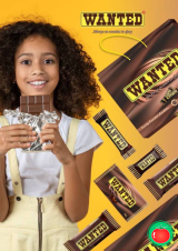 "NE’MAT” компан