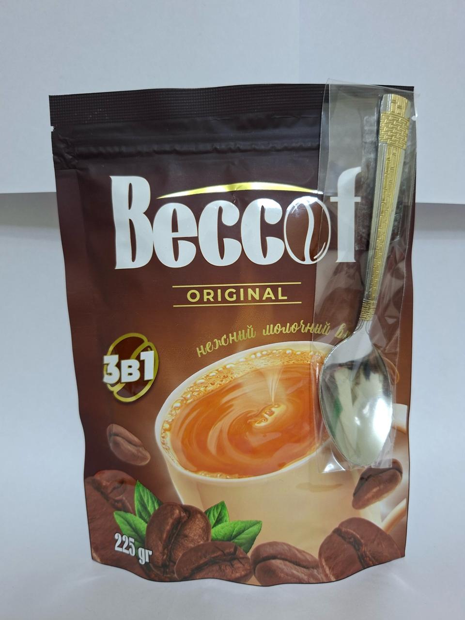 BECCOF GOLD Ҳ