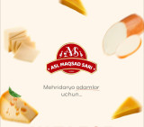 МЧЖ "АСЛ МАКСАД