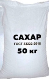 ШАКАР

Оптова