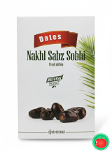 Эрон Хурмоси ке