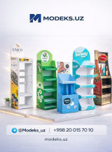 Брендингизга мо