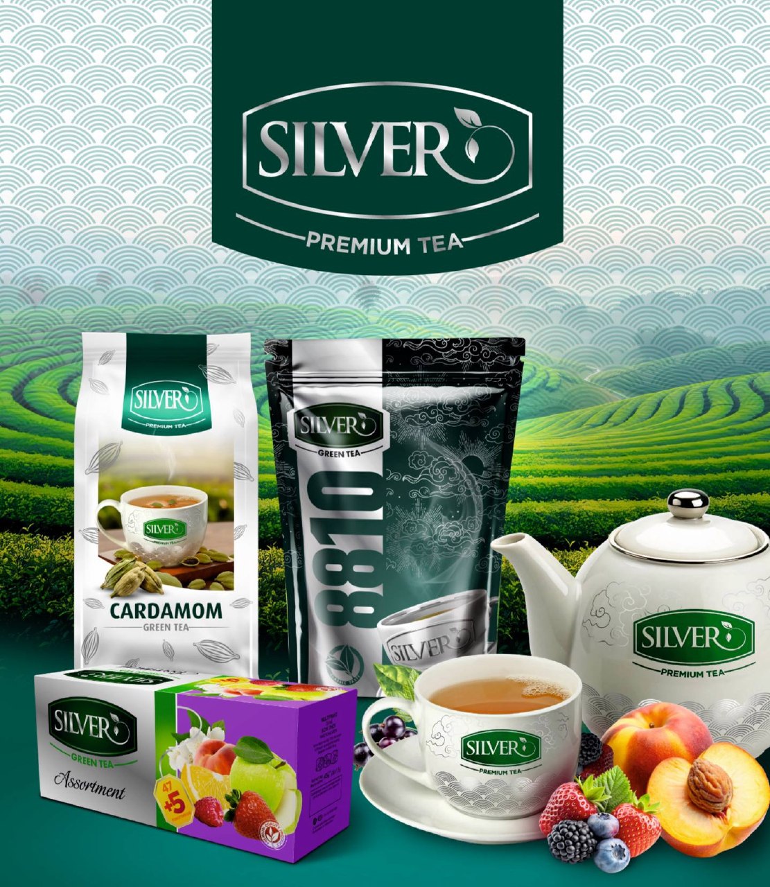 Биз сизга бутун