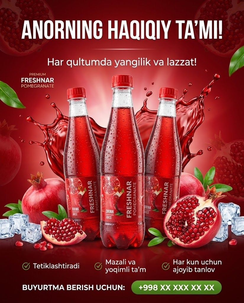 ГАЗЛИ ИЧИМЛИКЛА