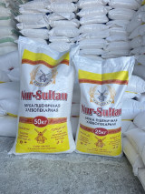 Қозоғистон буғд