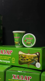 Хазар ёғи сотам