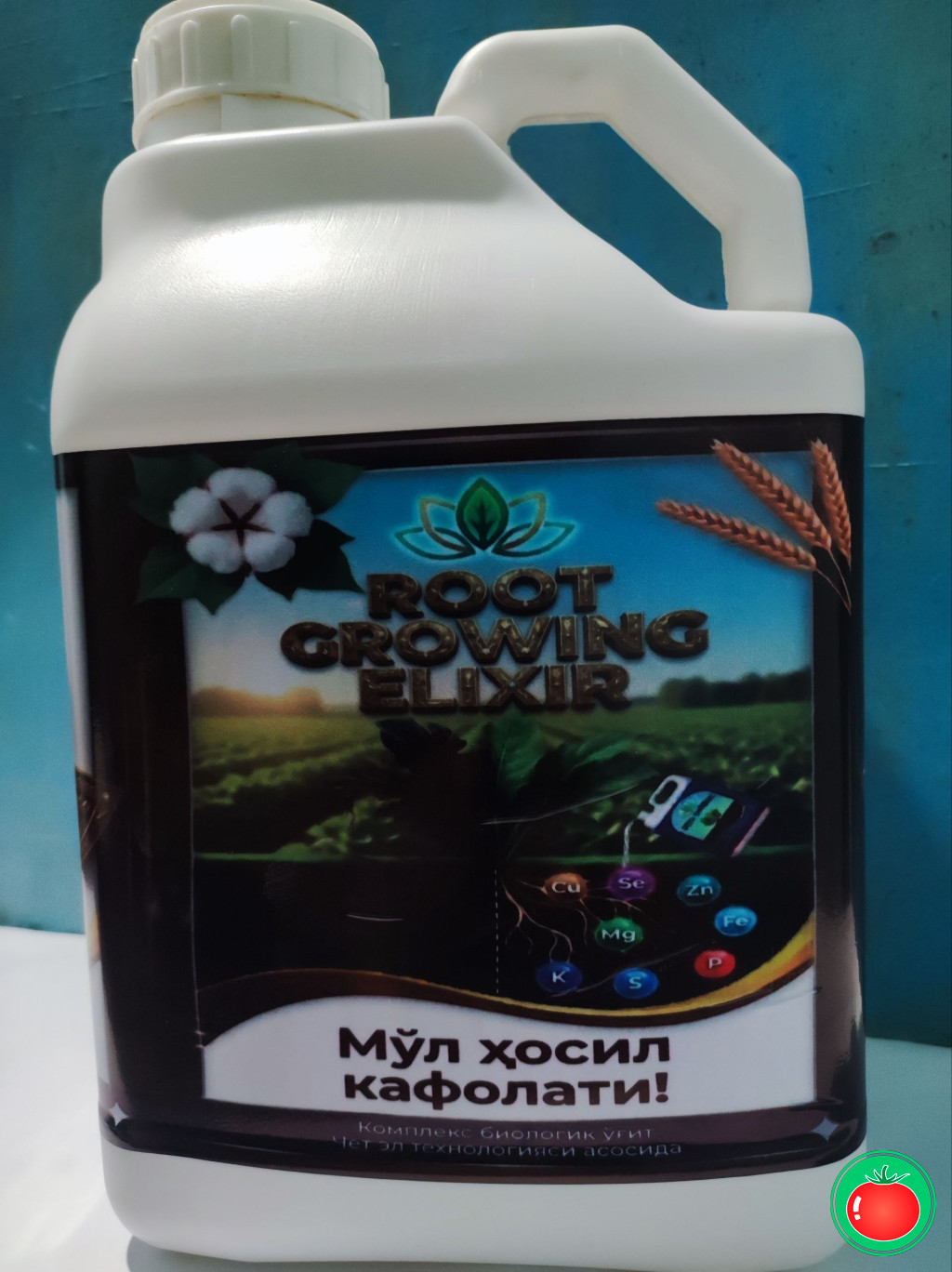 product