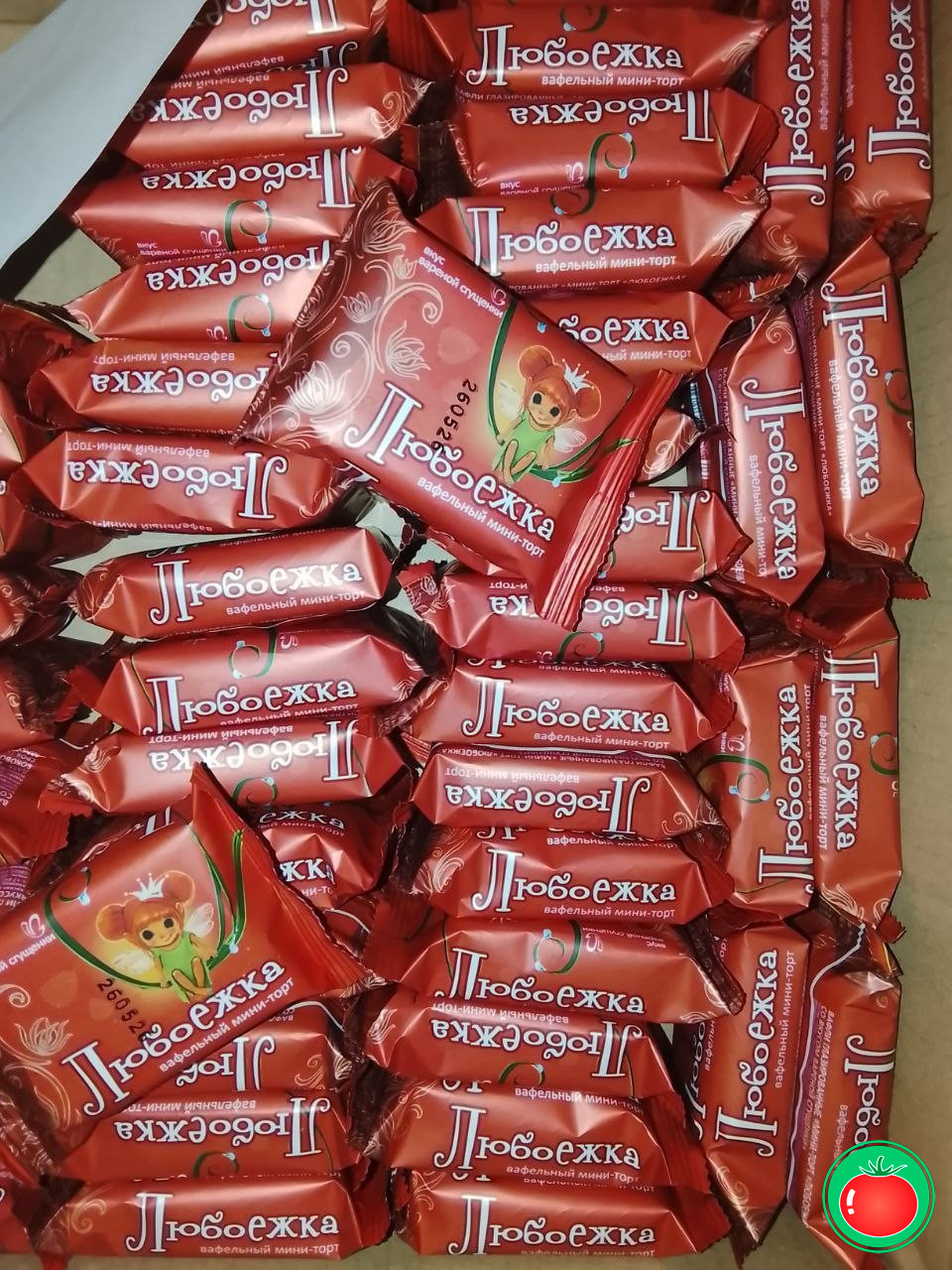 Сизга ғайритаби