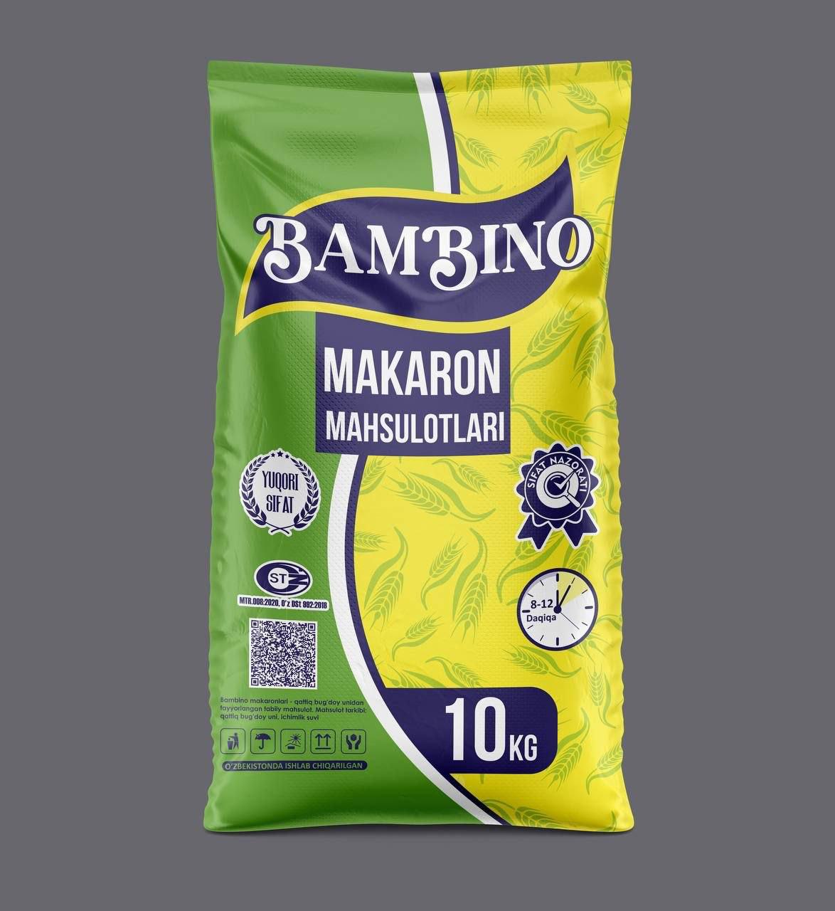 Bambino бренд