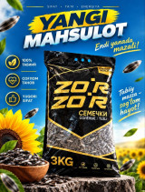 ZO'R ZO'R СЕМЕЧ