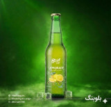 "Behkhosh" — Эр
