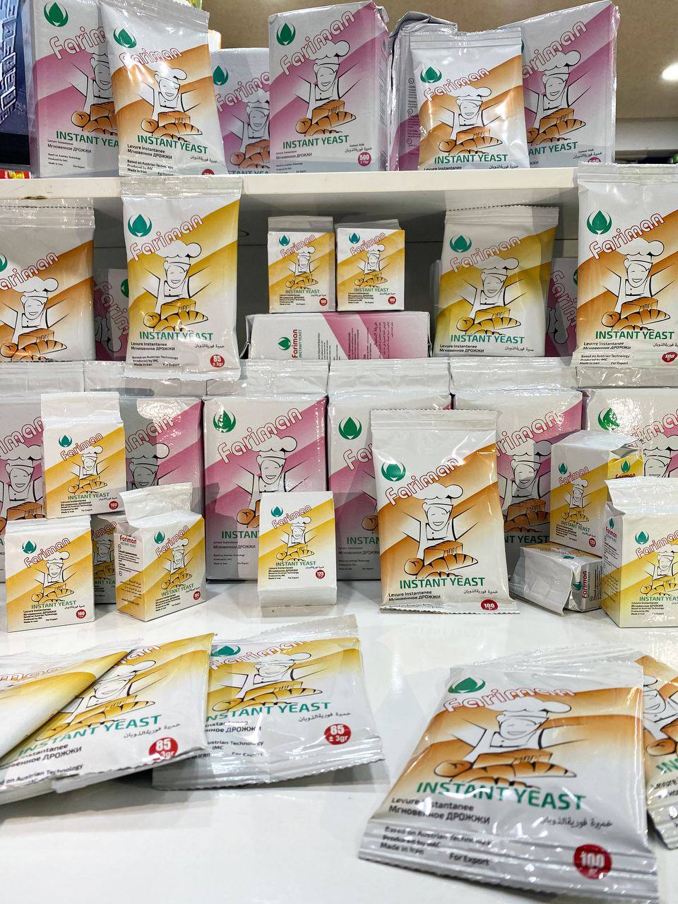 product