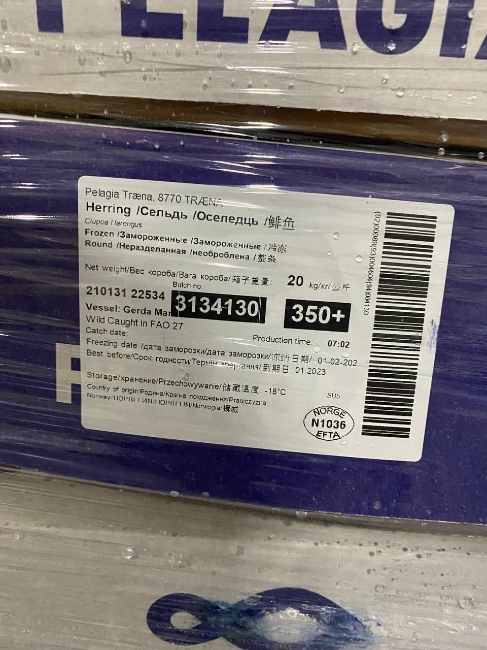 product