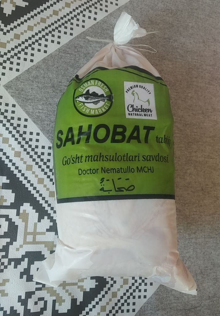 product
