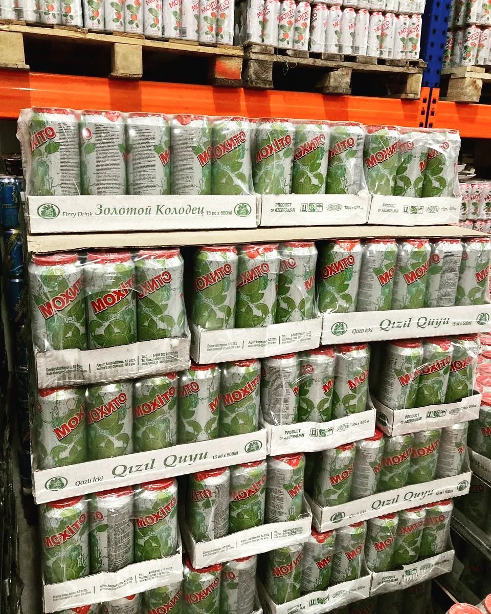 product